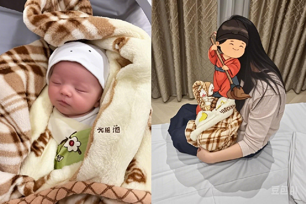 去水印操作.png